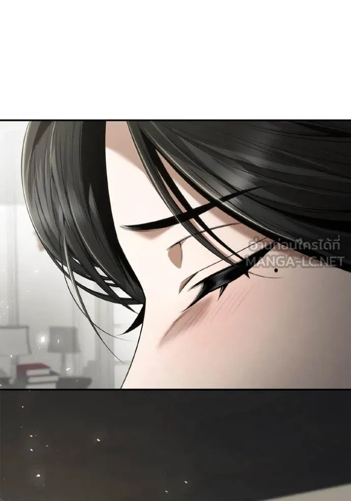 ชาตินี้น้องขอ ตอนที่ 155 รูปที่ 72