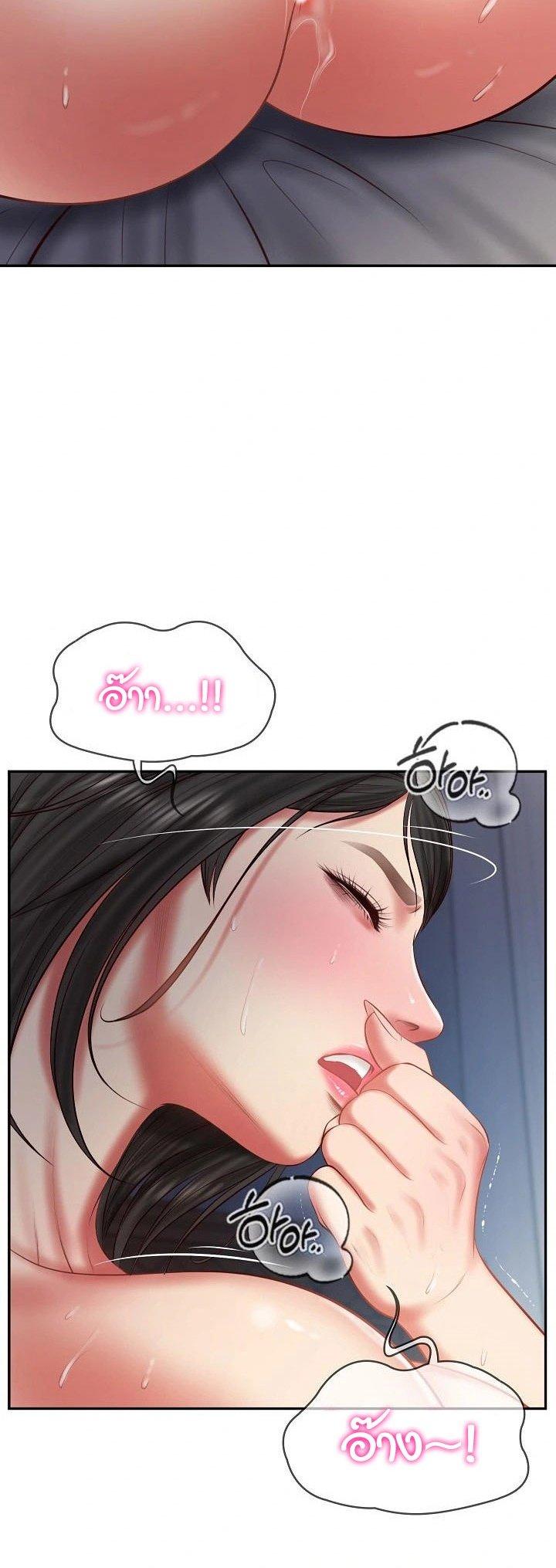 Doujin-Lc- อ่าน โดจิน มังฮวา เกาหลี ญี่ปุ่น จีน แปลไทย The Billionaire's Monster ตอนที่ 1 2 3 4 5 6 7 8 9 10 11 12 13 14 ฟรี ไม่มีโฆษณา อ่าน โดจิน Manhwa เกาหลี ญี่ปุ่น จีน เรามีครบ คัดมาให้เน้นๆ โดจิน 18+ รับประกันความฟินโดย  Doujin Lc
