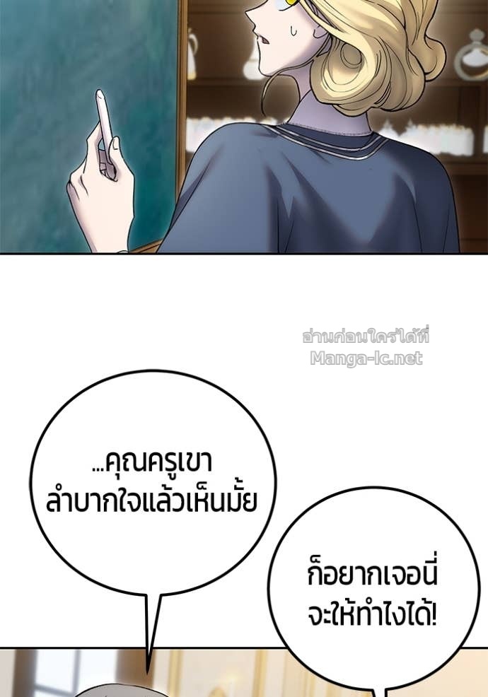 Doujin-Lc- อ่าน โดจิน มังฮวา เกาหลี ญี่ปุ่น จีน แปลไทย แกร่งเกินผู้กล้า แต่ซ่าไม่ได้ ตอนที่ 1 2 3 4 5 6 7 8 9 10 11 12 13 14 ฟรี ไม่มีโฆษณา อ่าน โดจิน Manhwa เกาหลี ญี่ปุ่น จีน เรามีครบ คัดมาให้เน้นๆ โดจิน 18+ รับประกันความฟินโดย Doujin Lc