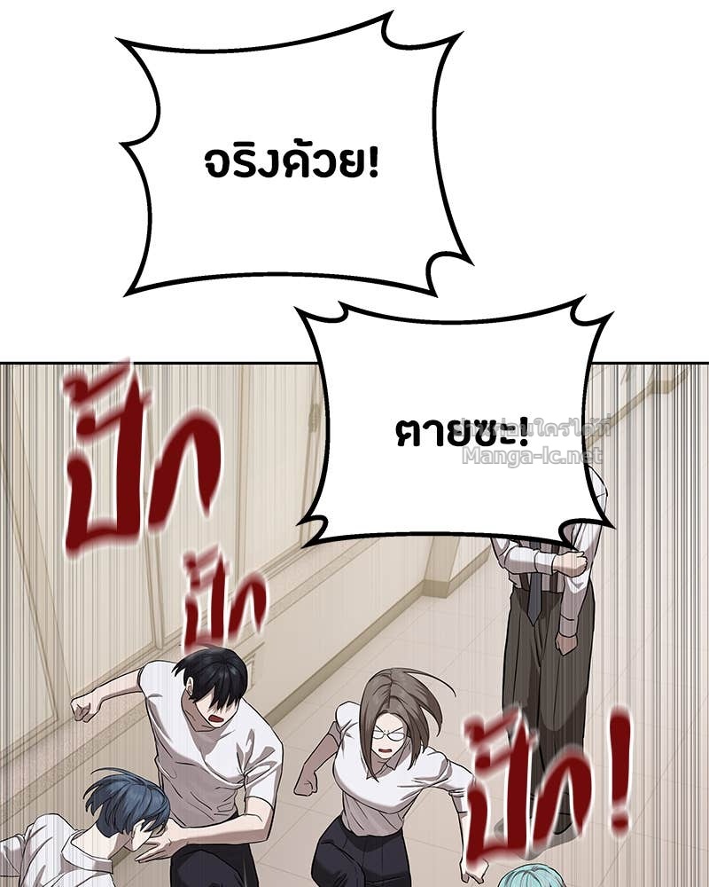 Doujin-Lc- อ่าน โดจิน มังฮวา เกาหลี ญี่ปุ่น จีน แปลไทย ข้าราชการพิเศษ ตอนที่ 1 2 3 4 5 6 7 8 9 10 11 12 13 14 ฟรี ไม่มีโฆษณา อ่าน โดจิน Manhwa เกาหลี ญี่ปุ่น จีน เรามีครบ คัดมาให้เน้นๆ โดจิน 18+ รับประกันความฟินโดย Doujin Lc