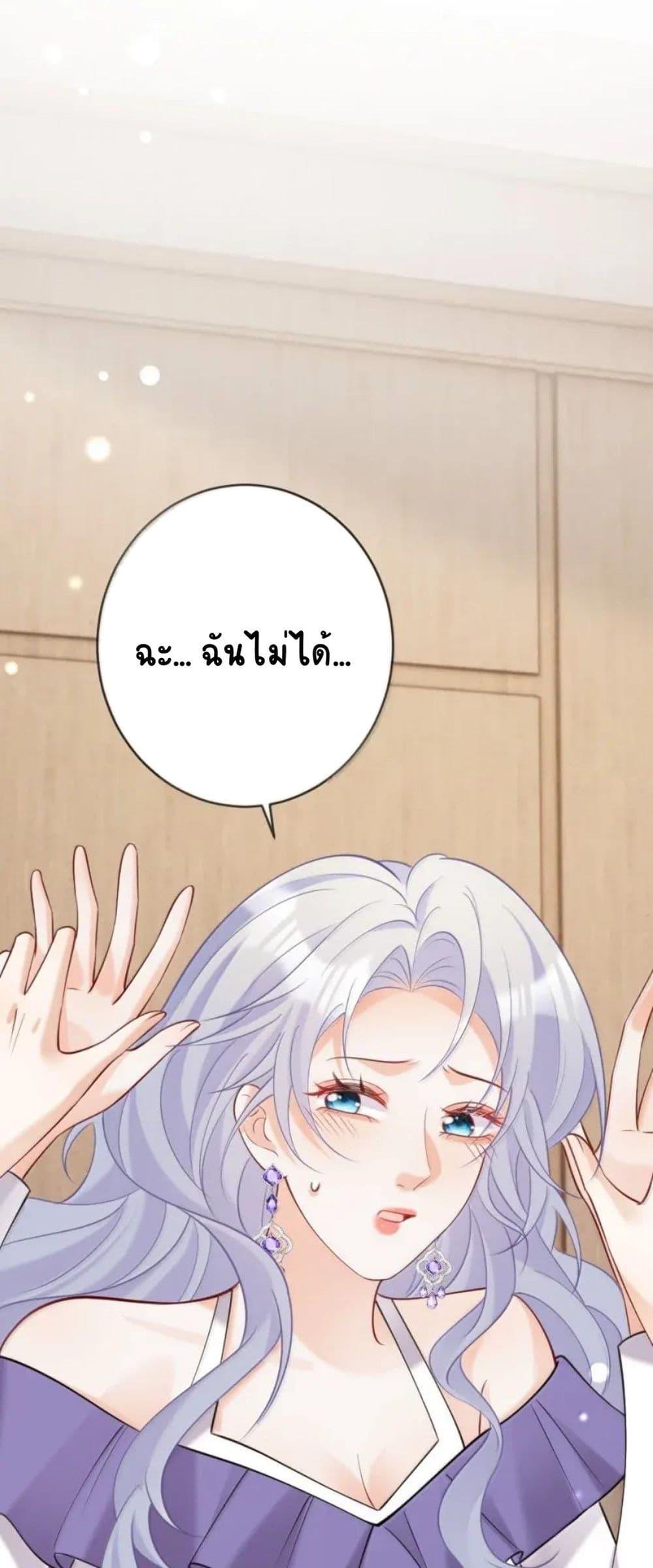 Manga-lc-com อ่านมังงะ อ่านการ์ตูน ออนไลน์ ฟรี Black Moonlight Heroine Always Wants to Mark Me ตอนที่ 1 2 3 4 5 6 7 8 9 10 11 12 13 14 ฟรี ไม่มีโฆษณา Manga-lc - อ่าน มังงะ อ่าน การ์ตูน ออนไลน์ อ่านมังงะ ฟรี