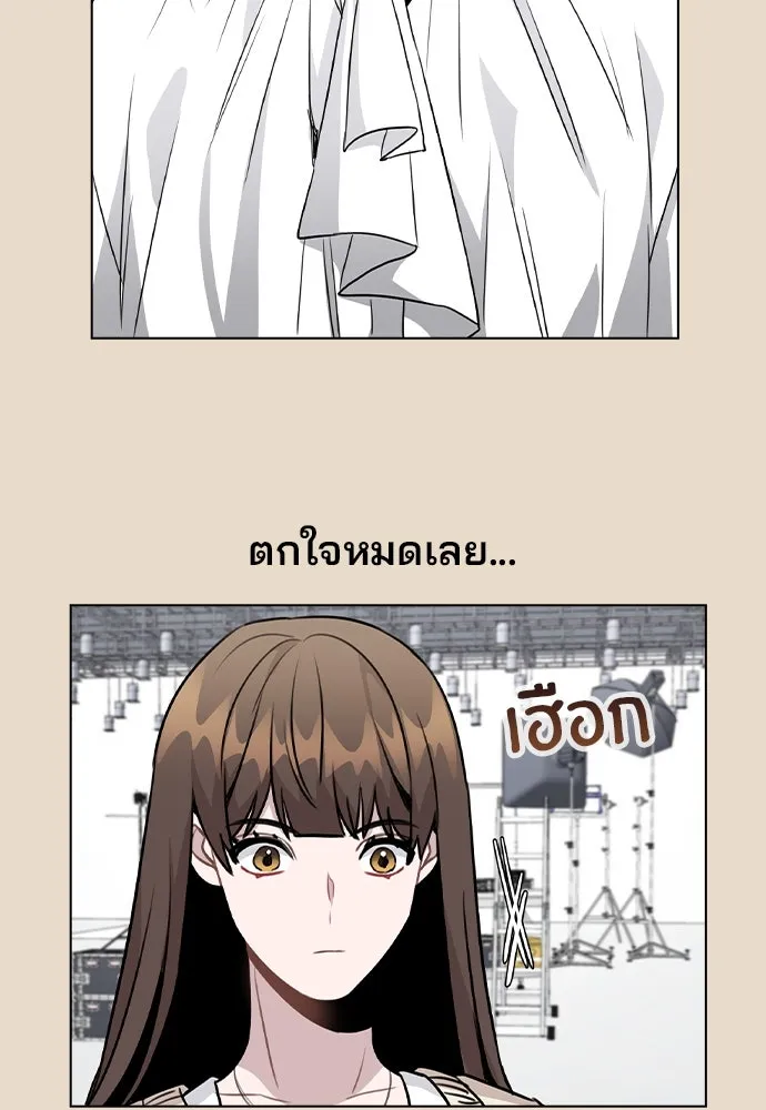 รักผิดแผน ตอนที่ 54 รูปที่ 62