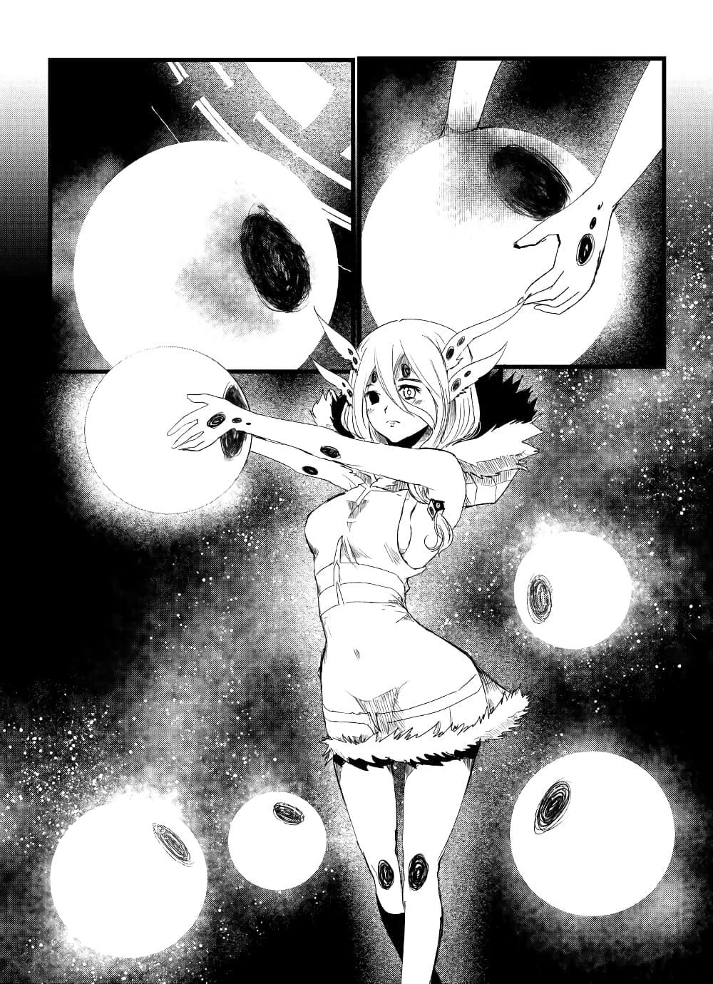 Manga-lc-com อ่านมังงะ อ่านการ์ตูน ออนไลน์ ฟรี Path A waY ตอนที่ 1 2 3 4 5 6 7 8 9 10 11 12 13 14 ฟรี ไม่มีโฆษณา Manga-lc - อ่าน มังงะ อ่าน การ์ตูน ออนไลน์ อ่านมังงะ ฟรี