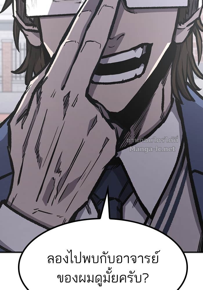 Doujin-Lc- อ่าน โดจิน มังฮวา เกาหลี ญี่ปุ่น จีน แปลไทย HECTOPASCAL ตอนที่ 1 2 3 4 5 6 7 8 9 10 11 12 13 14 ฟรี ไม่มีโฆษณา อ่าน โดจิน Manhwa เกาหลี ญี่ปุ่น จีน เรามีครบ คัดมาให้เน้นๆ โดจิน 18+ รับประกันความฟินโดย Doujin Lc