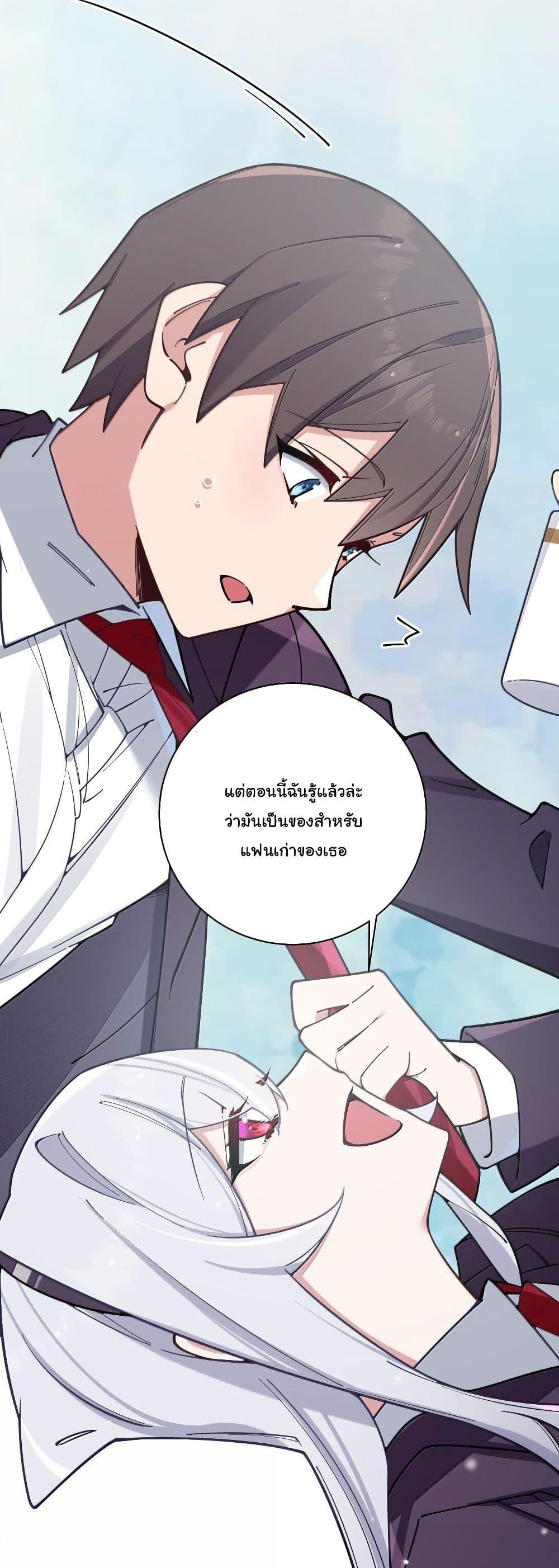 Manga-lc-com อ่านมังงะ อ่านการ์ตูน ออนไลน์ ฟรี Fake Girlfriend My Fault ตอนที่ 1 2 3 4 5 6 7 8 9 10 11 12 13 14 ฟรี ไม่มีโฆษณา Manga-lc - อ่าน มังงะ อ่าน การ์ตูน ออนไลน์ อ่านมังงะ ฟรี