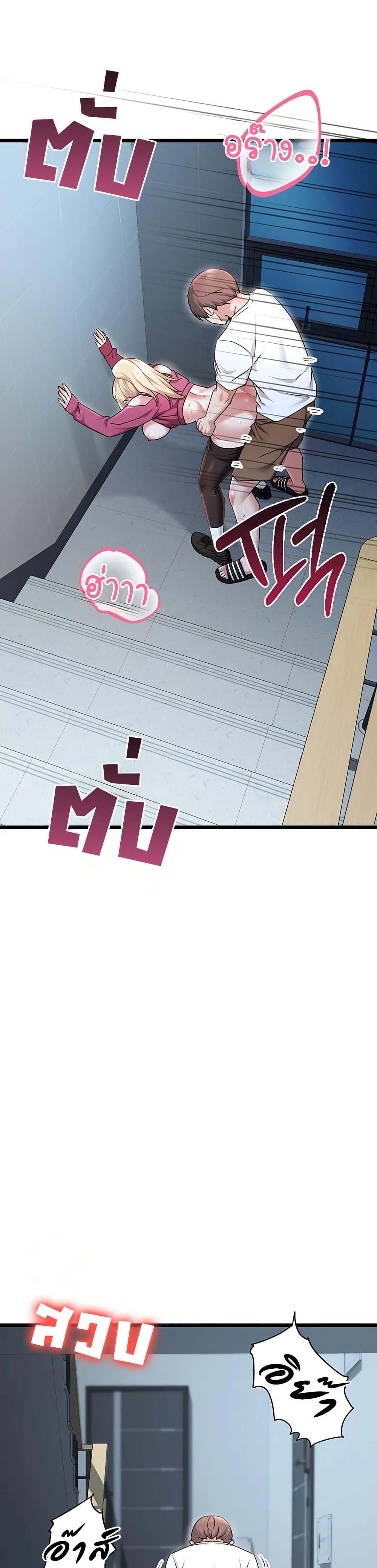 Doujin-Lc- อ่าน โดจิน มังฮวา เกาหลี ญี่ปุ่น จีน แปลไทย Ogokri Boot ตอนที่ 1 2 3 4 5 6 7 8 9 10 11 12 13 14 ฟรี ไม่มีโฆษณา อ่าน โดจิน Manhwa เกาหลี ญี่ปุ่น จีน เรามีครบ คัดมาให้เน้นๆ โดจิน 18+ รับประกันความฟินโดย  Doujin Lc