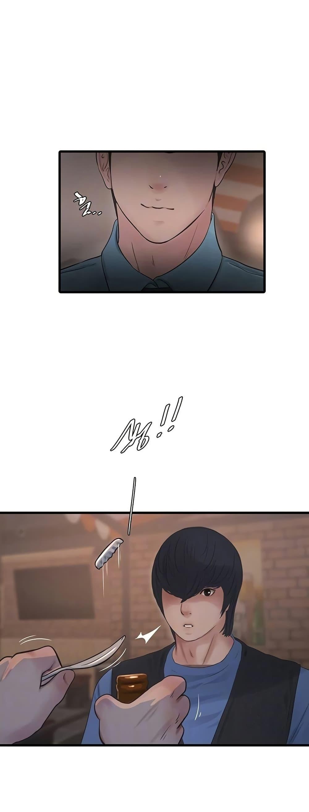 Doujin-Lc- อ่าน โดจิน มังฮวา เกาหลี ญี่ปุ่น จีน แปลไทย The Hole Diary ตอนที่ 1 2 3 4 5 6 7 8 9 10 11 12 13 14 ฟรี ไม่มีโฆษณา อ่าน โดจิน Manhwa เกาหลี ญี่ปุ่น จีน เรามีครบ คัดมาให้เน้นๆ โดจิน 18+ รับประกันความฟินโดย  Doujin Lc