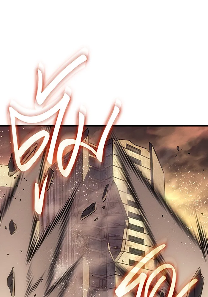 เกิดใหม่พร้อมพลังแห่งราชัน ตอนที่ 120 รูปที่ 50