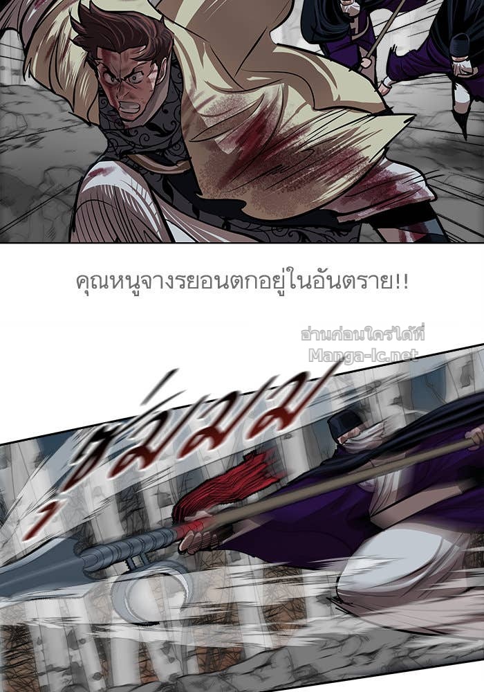 Doujin-Lc- อ่าน โดจิน มังฮวา เกาหลี ญี่ปุ่น จีน แปลไทย องครักษ์แห่งอัครสกุลจาง ตอนที่ 1 2 3 4 5 6 7 8 9 10 11 12 13 14 ฟรี ไม่มีโฆษณา อ่าน โดจิน Manhwa เกาหลี ญี่ปุ่น จีน เรามีครบ คัดมาให้เน้นๆ โดจิน 18+ รับประกันความฟินโดย Doujin Lc