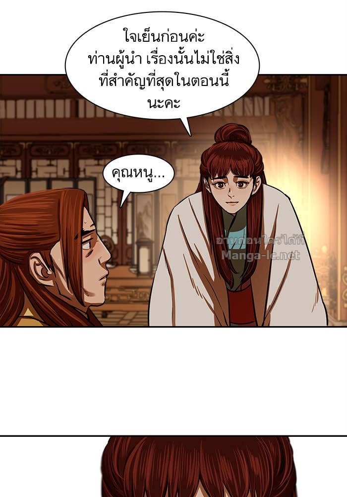 Doujin-Lc- อ่าน โดจิน มังฮวา เกาหลี ญี่ปุ่น จีน แปลไทย องครักษ์แห่งอัครสกุลจาง ตอนที่ 1 2 3 4 5 6 7 8 9 10 11 12 13 14 ฟรี ไม่มีโฆษณา อ่าน โดจิน Manhwa เกาหลี ญี่ปุ่น จีน เรามีครบ คัดมาให้เน้นๆ โดจิน 18+ รับประกันความฟินโดย Doujin Lc