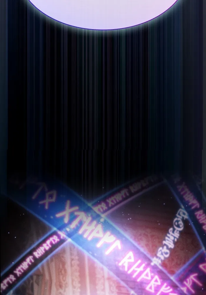 นักดาบอัจฉริยะจากอะคาเดมี ตอนที่ 32 รูปที่ 13