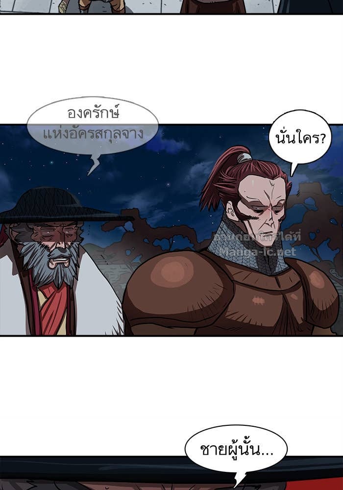 Doujin-Lc- อ่าน โดจิน มังฮวา เกาหลี ญี่ปุ่น จีน แปลไทย องครักษ์แห่งอัครสกุลจาง ตอนที่ 1 2 3 4 5 6 7 8 9 10 11 12 13 14 ฟรี ไม่มีโฆษณา อ่าน โดจิน Manhwa เกาหลี ญี่ปุ่น จีน เรามีครบ คัดมาให้เน้นๆ โดจิน 18+ รับประกันความฟินโดย Doujin Lc