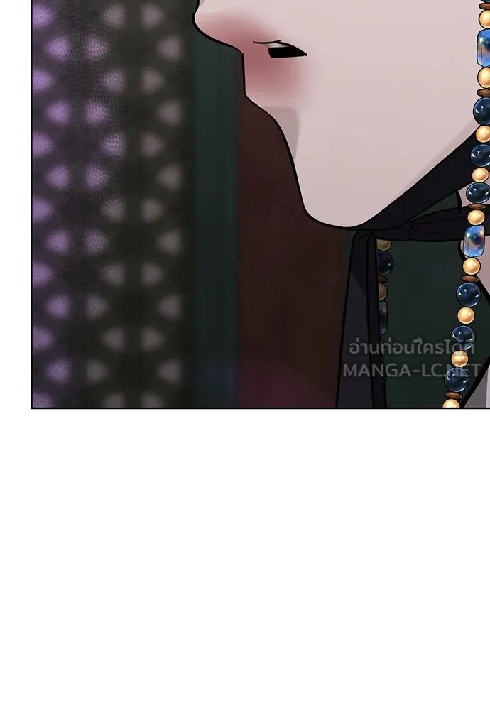 ความลับของสาวร่างทรง ตอนที่ 40 รูปที่ 24