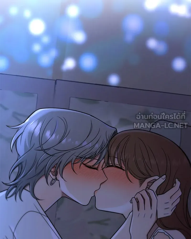 Level One Dreamersbrผู้ชนะรักนี้ต้องเป็น ตอนที่ 57 รูปที่ 138