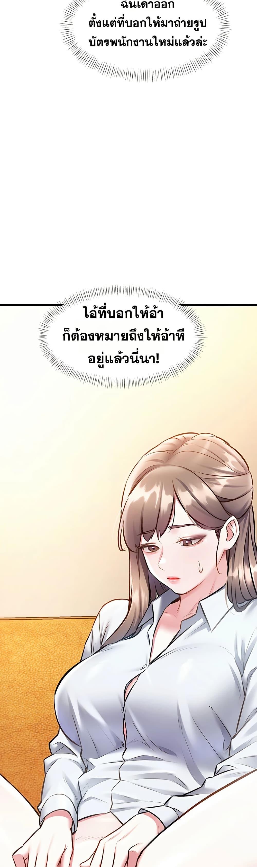 Doujin-Lc- อ่าน โดจิน มังฮวา เกาหลี ญี่ปุ่น จีน แปลไทย Each Building ตอนที่ 1 2 3 4 5 6 7 8 9 10 11 12 13 14 ฟรี ไม่มีโฆษณา อ่าน โดจิน Manhwa เกาหลี ญี่ปุ่น จีน เรามีครบ คัดมาให้เน้นๆ โดจิน 18+ รับประกันความฟินโดย  Doujin Lc