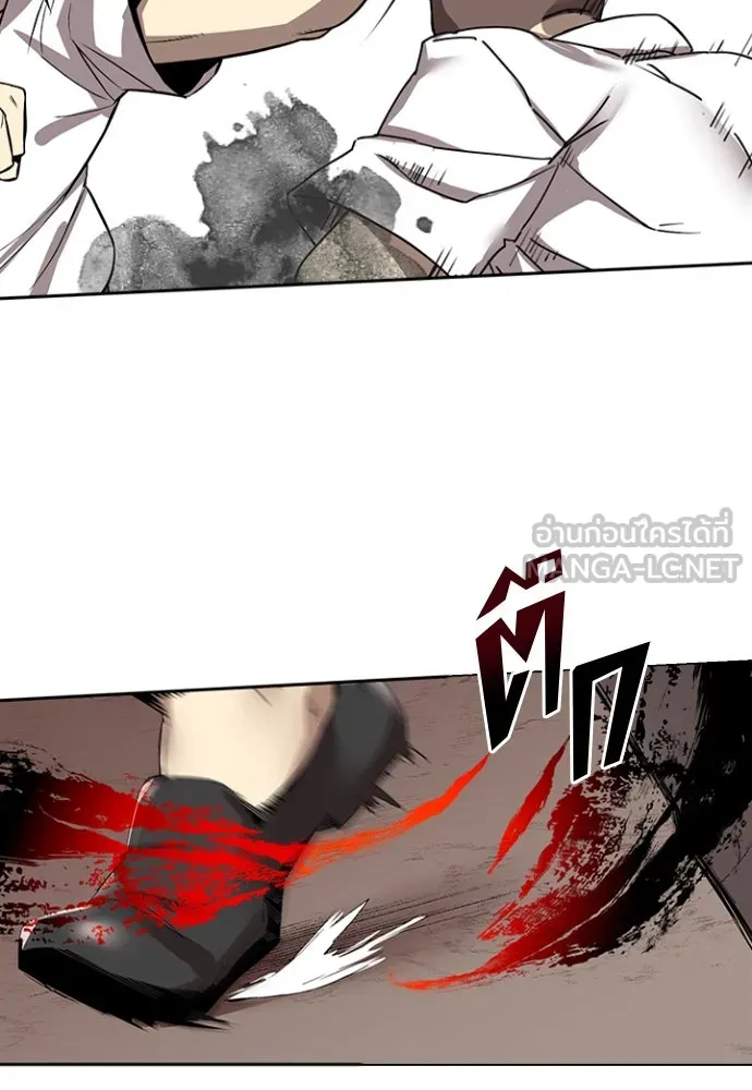 นักเลงกระจอกย้อนเวลามาทวงแค้น ตอนที่ 4 รูปที่ 39