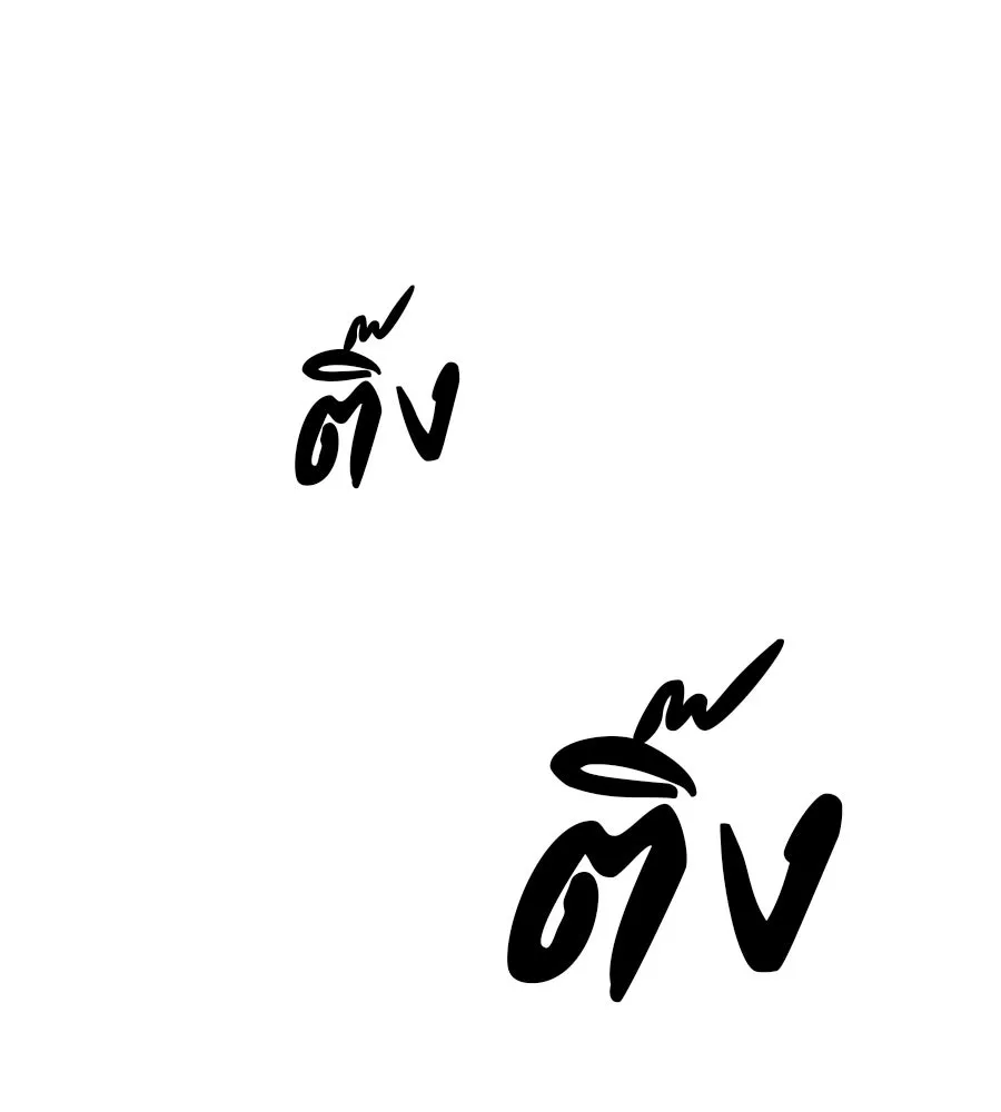 คอลเซ็นเตอร์เปลี่ยนชีวิต ตอนที่ 24 ความพังพินาศของนักแสดงผู้ยิ่งใ รูปที่ 163