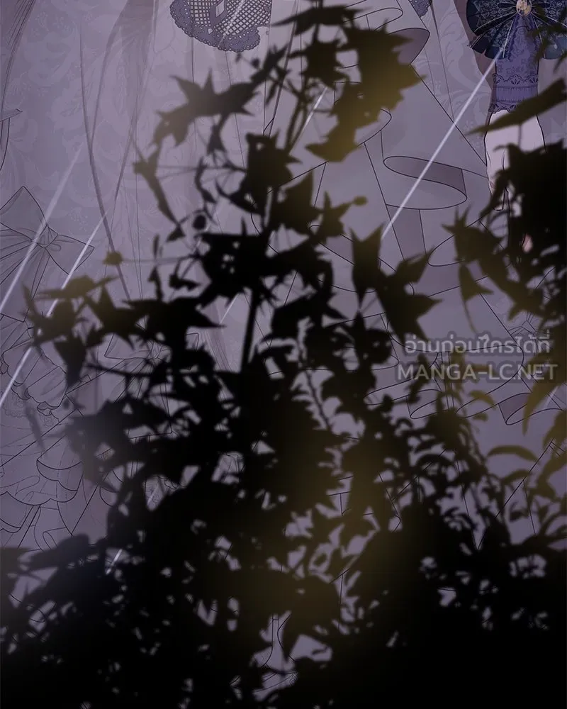 ขอบคุณที่หักหลัง ตอนที่ 17 รูปที่ 15