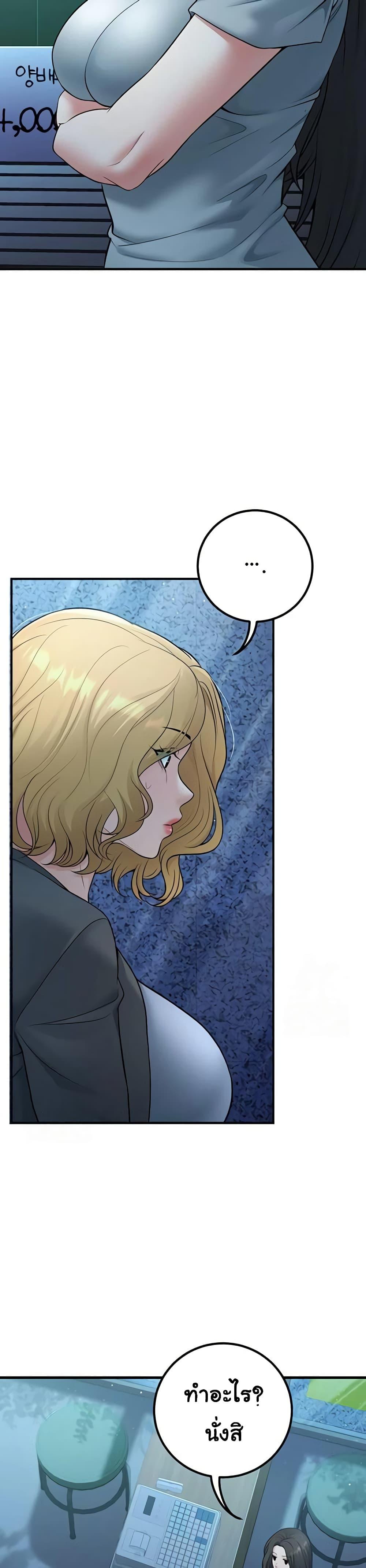 Doujin-Lc- อ่าน โดจิน มังฮวา เกาหลี ญี่ปุ่น จีน แปลไทย My Students Who ตอนที่ 1 2 3 4 5 6 7 8 9 10 11 12 13 14 ฟรี ไม่มีโฆษณา อ่าน โดจิน Manhwa เกาหลี ญี่ปุ่น จีน เรามีครบ คัดมาให้เน้นๆ โดจิน 18+ รับประกันความฟินโดย  Doujin Lc