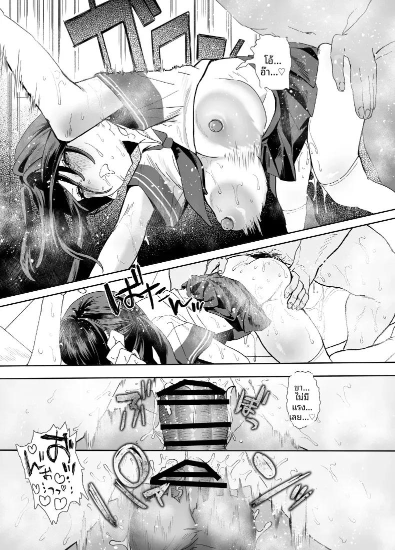 Doujin-Lc- อ่าน โดจิน มังฮวา เกาหลี ญี่ปุ่น จีน แปลไทย รุ่นน้องที่ทำงานหนีออกจากบ้าน ตอนที่ 1 2 3 4 5 6 7 8 9 10 11 12 13 14 ฟรี ไม่มีโฆษณา อ่าน โดจิน Manhwa เกาหลี ญี่ปุ่น จีน เรามีครบ คัดมาให้เน้นๆ โดจิน 18+ รับประกันความฟินโดย  Doujin Lc
