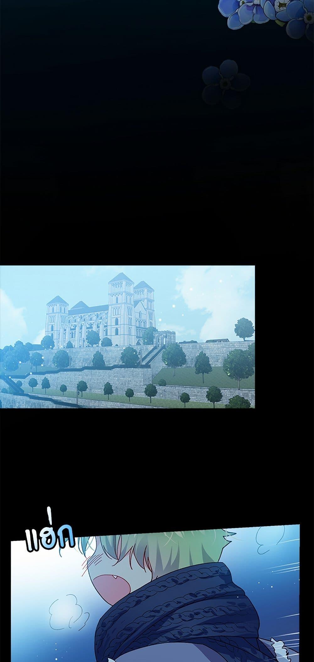 Manga-lc-com อ่านมังงะ อ่านการ์ตูน ออนไลน์ ฟรี The Lady’s Butler ตอนที่ 1 2 3 4 5 6 7 8 9 10 11 12 13 14 ฟรี ไม่มีโฆษณา Manga-lc - อ่าน มังงะ อ่าน การ์ตูน ออนไลน์ อ่านมังงะ ฟรี