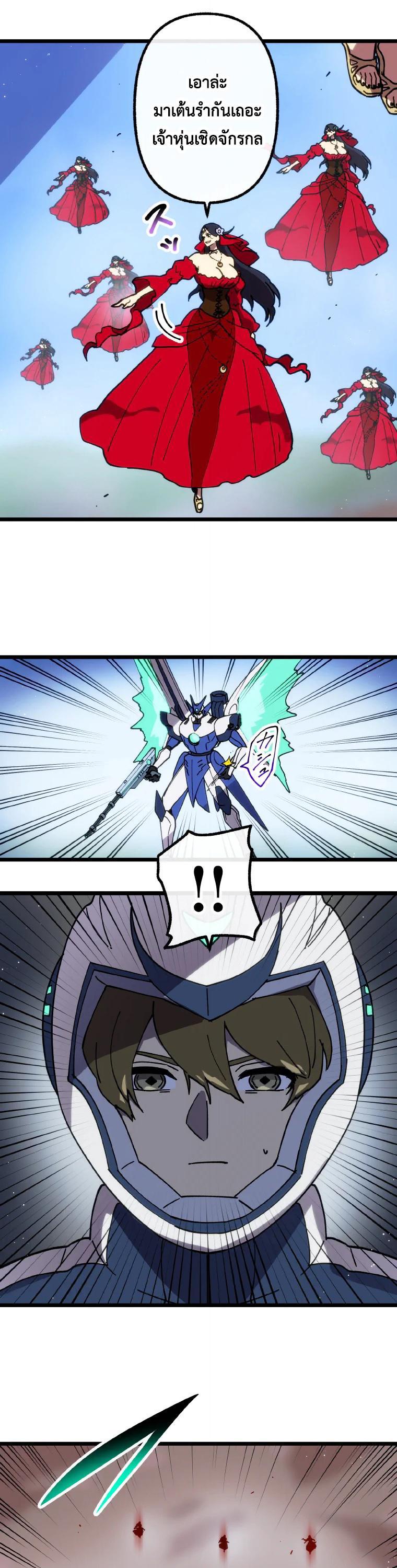 Manga-lc-com อ่านมังงะ อ่านการ์ตูน ออนไลน์ ฟรี Akari the Last Boss Girl ตอนที่ 1 2 3 4 5 6 7 8 9 10 11 12 13 14 ฟรี ไม่มีโฆษณา Manga-lc - อ่าน มังงะ อ่าน การ์ตูน ออนไลน์ อ่านมังงะ ฟรี