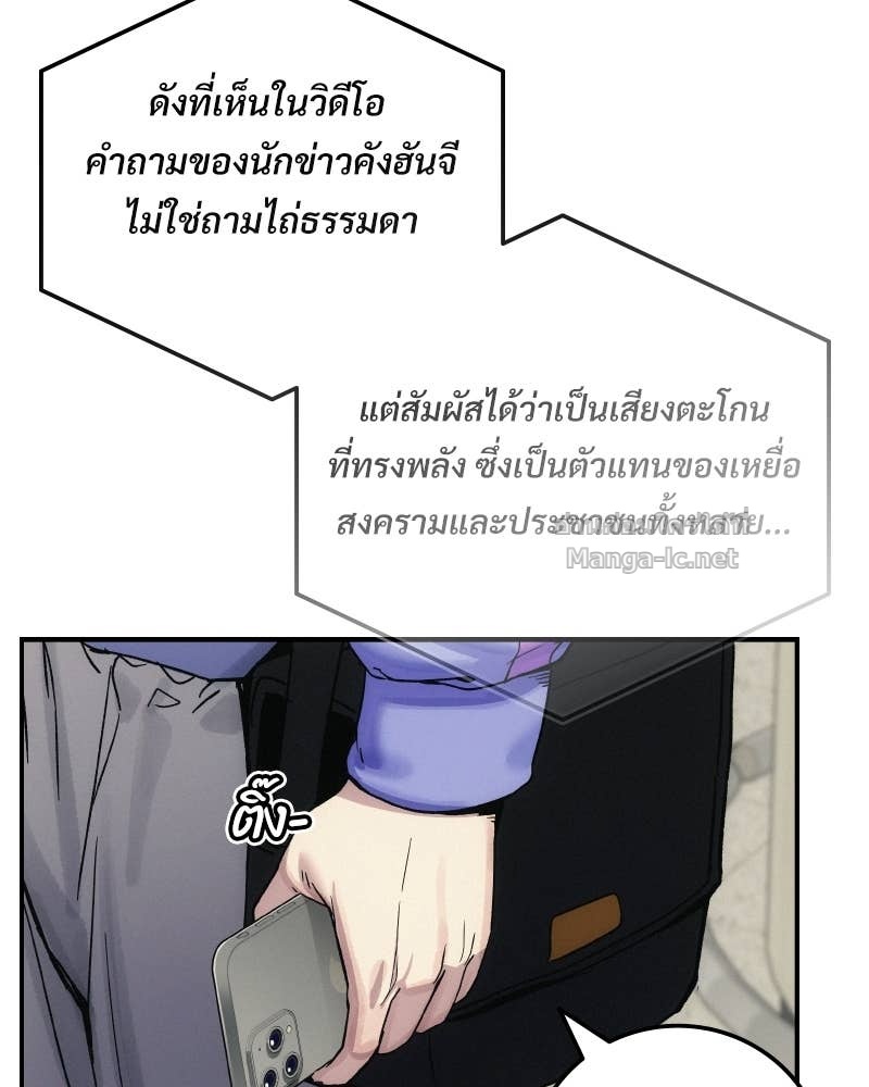 Doujin-Lc- อ่าน โดจิน มังฮวา เกาหลี ญี่ปุ่น จีน แปลไทย บอกมาค่าตัวเท่าไหร่ ตอนที่ 1 2 3 4 5 6 7 8 9 10 11 12 13 14 ฟรี ไม่มีโฆษณา อ่าน โดจิน Manhwa เกาหลี ญี่ปุ่น จีน เรามีครบ คัดมาให้เน้นๆ โดจิน 18+ รับประกันความฟินโดย Doujin Lc