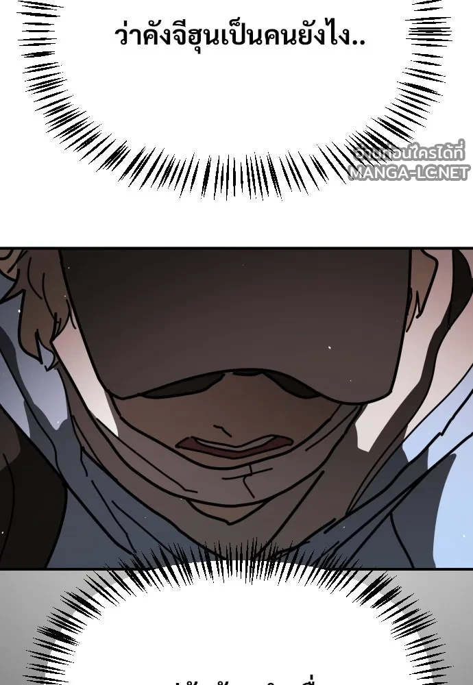 Manga-lc-com อ่านมังงะ อ่านการ์ตูน ออนไลน์ ฟรี วันดีคืนดี โซลก็ ตอนที่ 1 2 3 4 5 6 7 8 9 10 11 12 13 14 ฟรี ไม่มีโฆษณา Manga-lc - อ่าน มังงะ อ่าน การ์ตูน ออนไลน์ อ่านมังงะ ฟรี