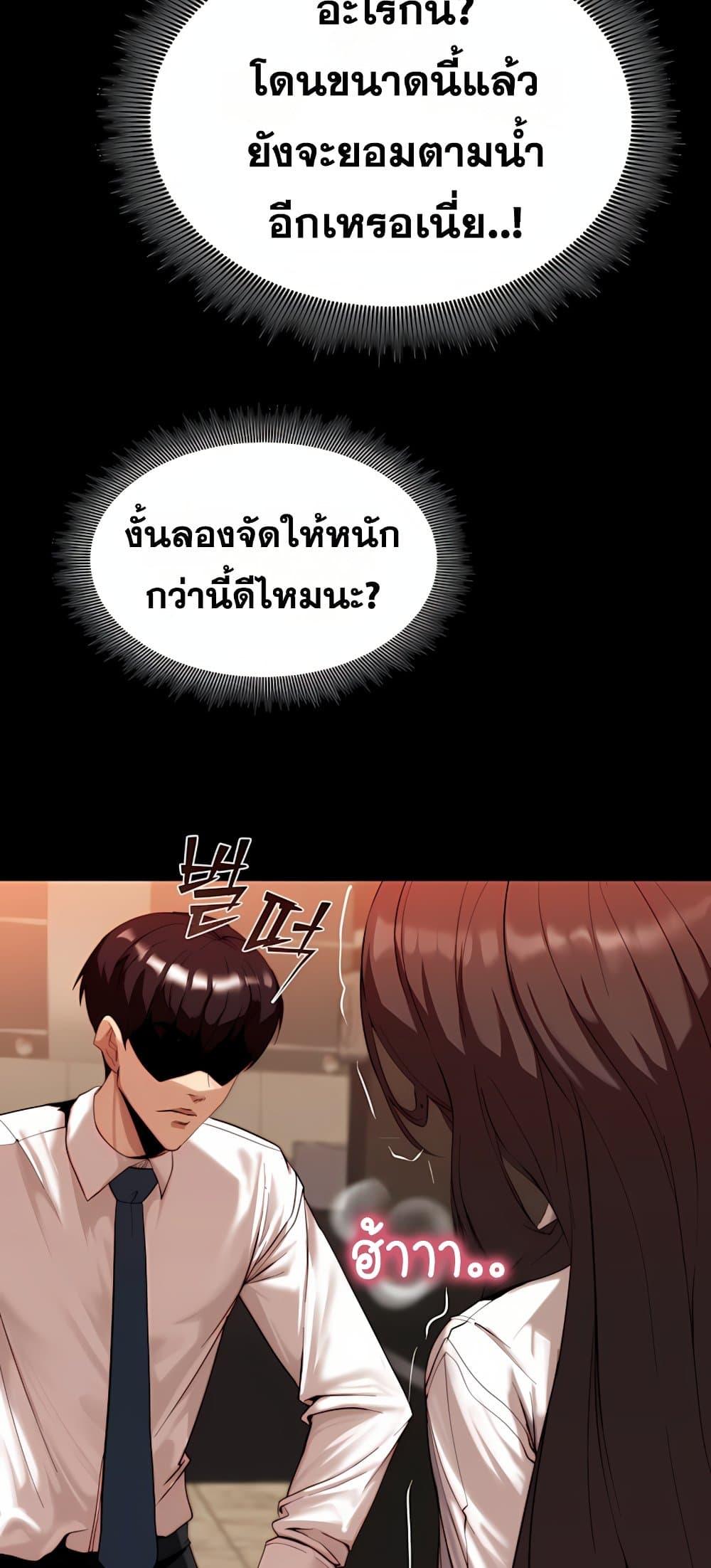 Doujin-Lc- อ่าน โดจิน มังฮวา เกาหลี ญี่ปุ่น จีน แปลไทย Team leader ตอนที่ 1 2 3 4 5 6 7 8 9 10 11 12 13 14 ฟรี ไม่มีโฆษณา อ่าน โดจิน Manhwa เกาหลี ญี่ปุ่น จีน เรามีครบ คัดมาให้เน้นๆ โดจิน 18+ รับประกันความฟินโดย  Doujin Lc