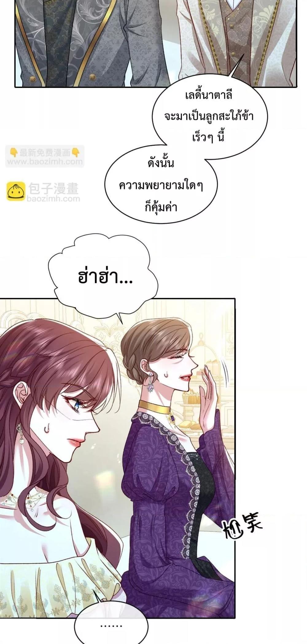 Manga-lc-com อ่านมังงะ อ่านการ์ตูน ออนไลน์ ฟรี ConfessingMyL ตอนที่ 1 2 3 4 5 6 7 8 9 10 11 12 13 14 ฟรี ไม่มีโฆษณา Manga-lc - อ่าน มังงะ อ่าน การ์ตูน ออนไลน์ อ่านมังงะ ฟรี