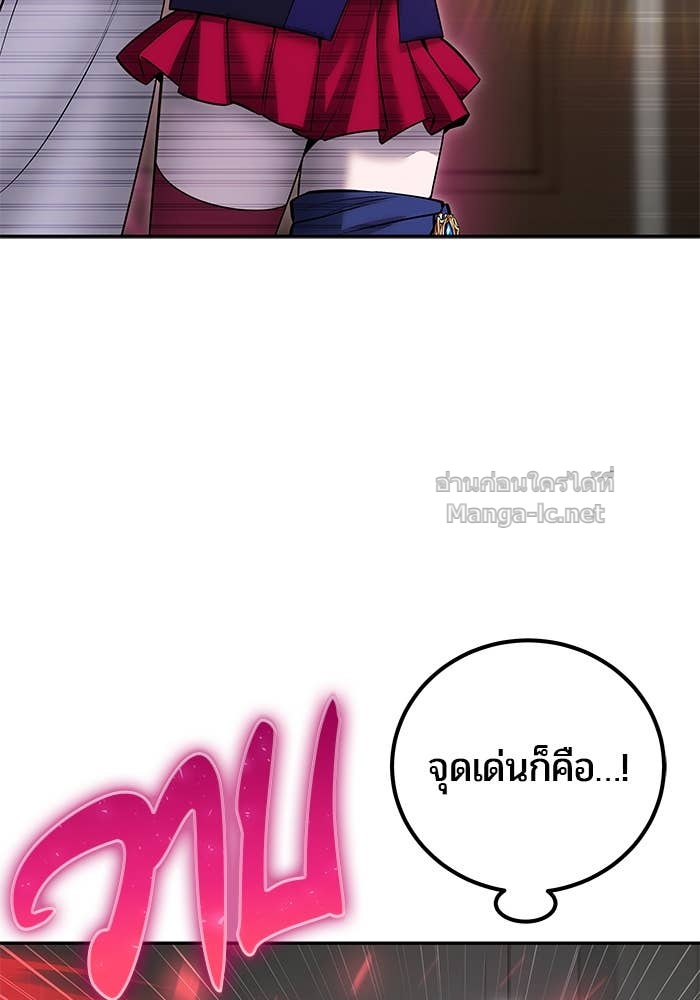 Doujin-Lc- อ่าน โดจิน มังฮวา เกาหลี ญี่ปุ่น จีน แปลไทย แกร่งเกินผู้กล้า แต่ซ่าไม่ได้ ตอนที่ 1 2 3 4 5 6 7 8 9 10 11 12 13 14 ฟรี ไม่มีโฆษณา อ่าน โดจิน Manhwa เกาหลี ญี่ปุ่น จีน เรามีครบ คัดมาให้เน้นๆ โดจิน 18+ รับประกันความฟินโดย Doujin Lc