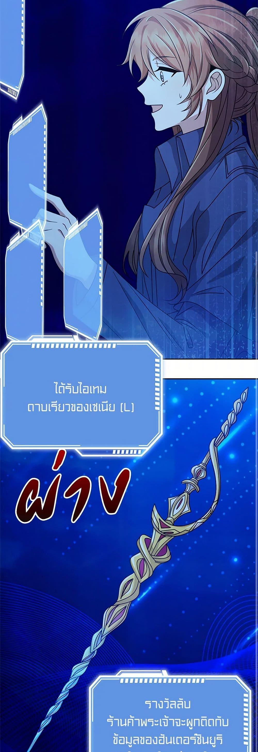 Manga-lc-com อ่านมังงะ อ่านการ์ตูน ออนไลน์ ฟรี The Dungeon’s Dying S-Class Lady ตอนที่ 1 2 3 4 5 6 7 8 9 10 11 12 13 14 ฟรี ไม่มีโฆษณา Manga-lc - อ่าน มังงะ อ่าน การ์ตูน ออนไลน์ อ่านมังงะ ฟรี