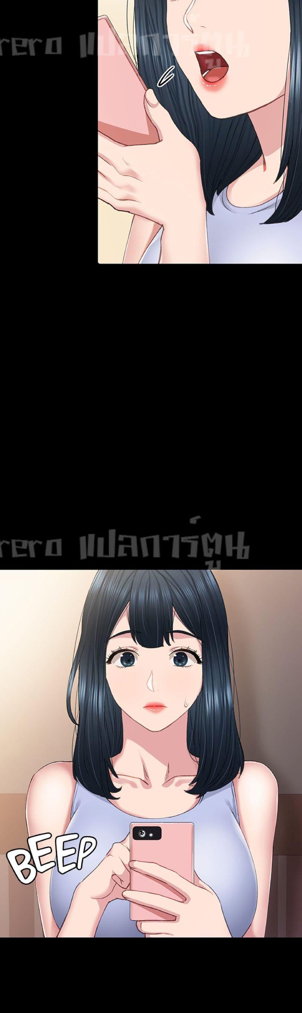 Doujin-Lc- อ่าน โดจิน มังฮวา เกาหลี ญี่ปุ่น จีน แปลไทย Teaching Practice ตอนที่ 1 2 3 4 5 6 7 8 9 10 11 12 13 14 ฟรี ไม่มีโฆษณา อ่าน โดจิน Manhwa เกาหลี ญี่ปุ่น จีน เรามีครบ คัดมาให้เน้นๆ โดจิน 18+ รับประกันความฟินโดย  Doujin Lc