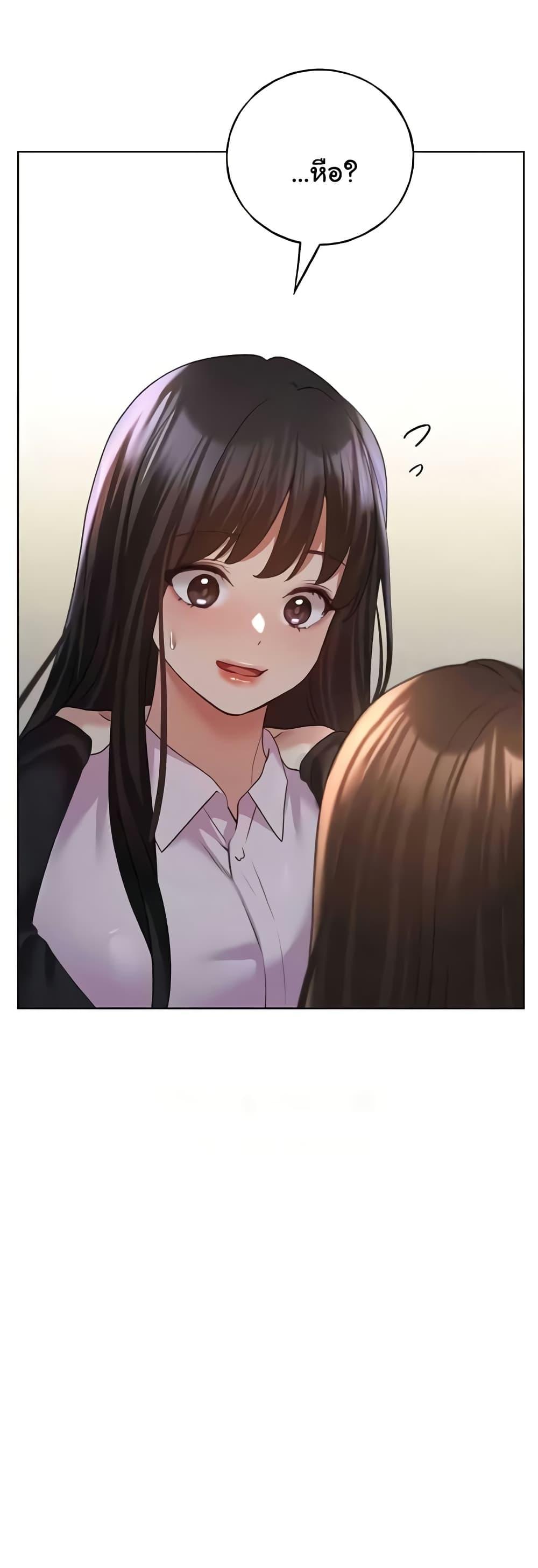Doujin-Lc- อ่าน โดจิน มังฮวา เกาหลี ญี่ปุ่น จีน แปลไทย My Illustrator ตอนที่ 1 2 3 4 5 6 7 8 9 10 11 12 13 14 ฟรี ไม่มีโฆษณา อ่าน โดจิน Manhwa เกาหลี ญี่ปุ่น จีน เรามีครบ คัดมาให้เน้นๆ โดจิน 18+ รับประกันความฟินโดย  Doujin Lc