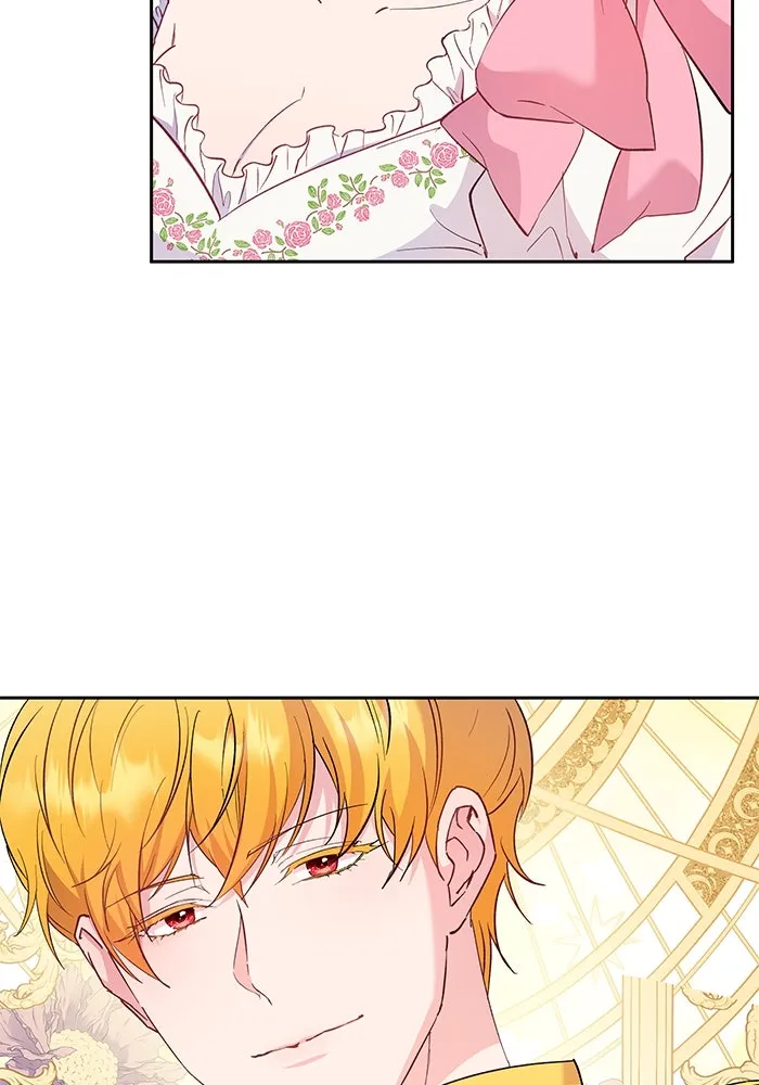 หวานใจสุดโหดโหมดเชื่อง ตอนที่ 56 รูปที่ 74