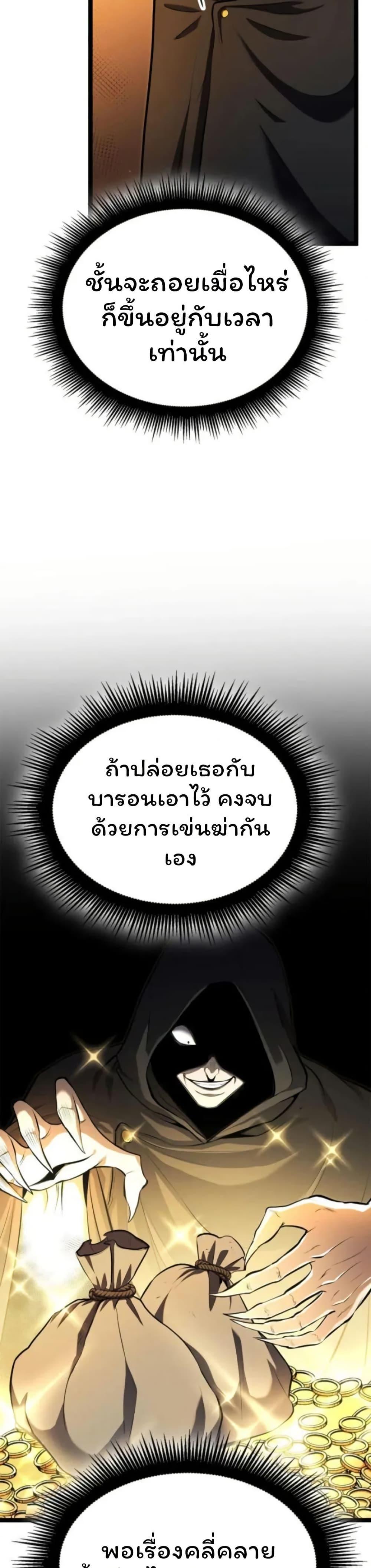 Manga-lc-com อ่านมังงะ อ่านการ์ตูน ออนไลน์ ฟรี Boxer Kali ตอนที่ 1 2 3 4 5 6 7 8 9 10 11 12 13 14 ฟรี ไม่มีโฆษณา Manga-lc - อ่าน มังงะ อ่าน การ์ตูน ออนไลน์ อ่านมังงะ ฟรี