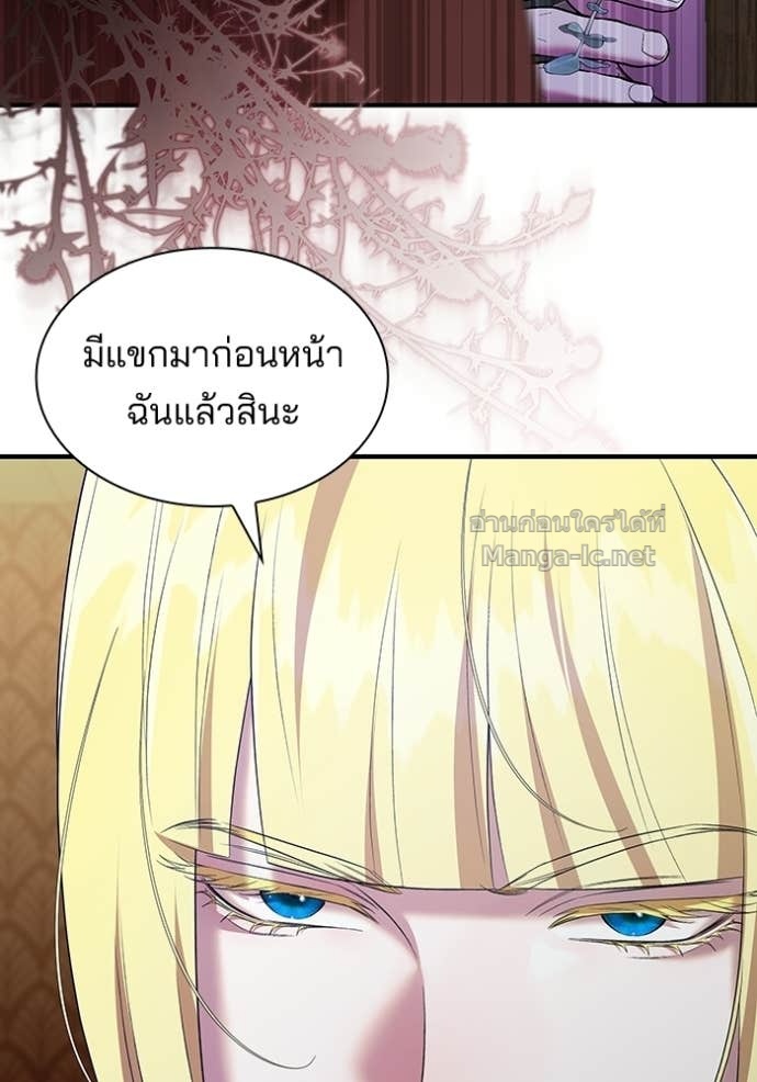 Doujin-Lc- อ่าน โดจิน มังฮวา เกาหลี ญี่ปุ่น จีน แปลไทย ชายาคนสุดท้ายของเจ้าชายไร้หัวใจ ตอนที่ 1 2 3 4 5 6 7 8 9 10 11 12 13 14 ฟรี ไม่มีโฆษณา อ่าน โดจิน Manhwa เกาหลี ญี่ปุ่น จีน เรามีครบ คัดมาให้เน้นๆ โดจิน 18+ รับประกันความฟินโดย Doujin Lc