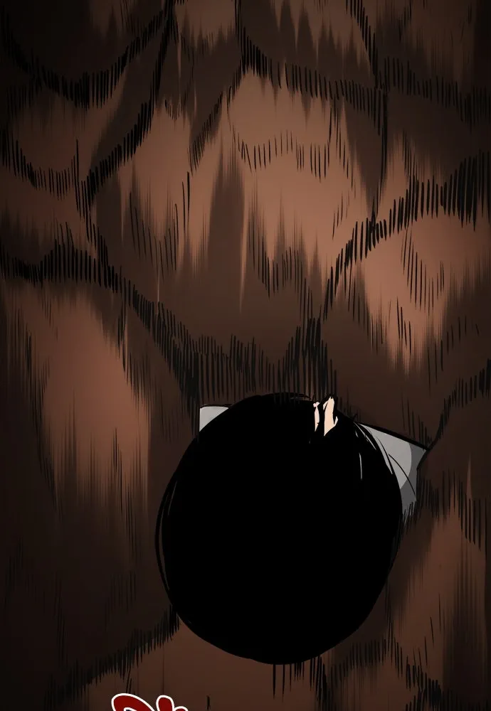 ก็อบลินเลเวล 999 ตอนที่ 24 รูปที่ 2