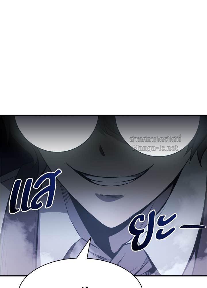 Doujin-Lc- อ่าน โดจิน มังฮวา เกาหลี ญี่ปุ่น จีน แปลไทย ผู้พิชิตเกมป้องกันฐาน ตอนที่ 1 2 3 4 5 6 7 8 9 10 11 12 13 14 ฟรี ไม่มีโฆษณา อ่าน โดจิน Manhwa เกาหลี ญี่ปุ่น จีน เรามีครบ คัดมาให้เน้นๆ โดจิน 18+ รับประกันความฟินโดย Doujin Lc