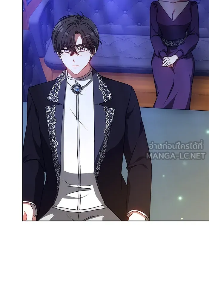 เหตุผลที่ฉันนอกใจ ตอนที่ 46 รูปที่ 51