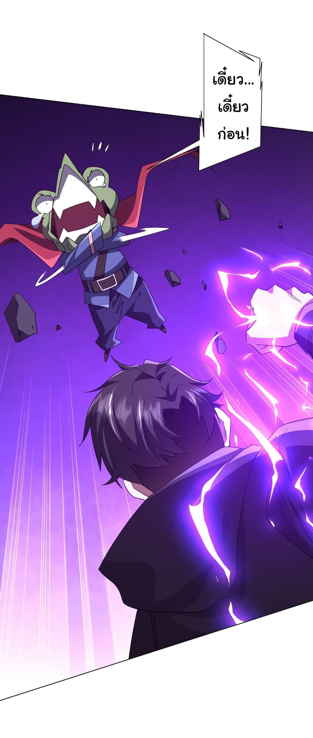 Manga-lc-com อ่านมังงะ อ่านการ์ตูน ออนไลน์ ฟรี Start with Trillions of Coins ตอนที่ 1 2 3 4 5 6 7 8 9 10 11 12 13 14 ฟรี ไม่มีโฆษณา Manga-lc - อ่าน มังงะ อ่าน การ์ตูน ออนไลน์ อ่านมังงะ ฟรี