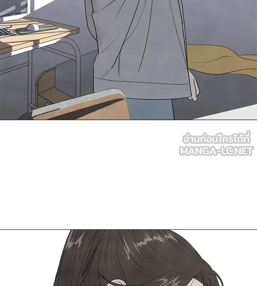 เหตุผลของคนไม่อยากอยู่ ตอนที่ 5 รูปที่ 60