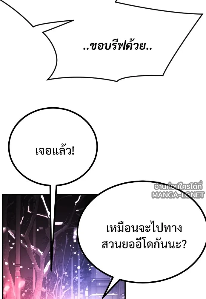 Manga-lc-com อ่านมังงะ อ่านการ์ตูน ออนไลน์ ฟรี วันดีคืนดี โซลก็ ตอนที่ 1 2 3 4 5 6 7 8 9 10 11 12 13 14 ฟรี ไม่มีโฆษณา Manga-lc - อ่าน มังงะ อ่าน การ์ตูน ออนไลน์ อ่านมังงะ ฟรี