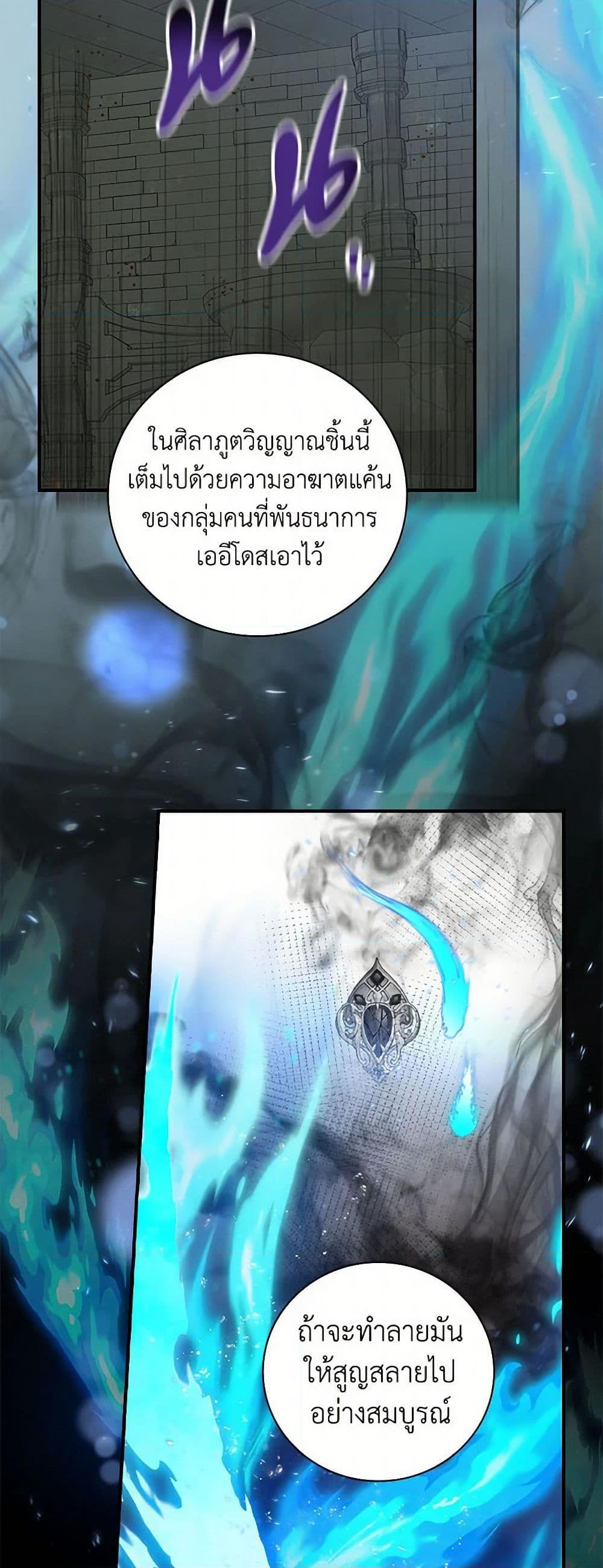 Manga-lc-com อ่านมังงะ อ่านการ์ตูน ออนไลน์ ฟรี Duchess in the Glass House ตอนที่ 1 2 3 4 5 6 7 8 9 10 11 12 13 14 ฟรี ไม่มีโฆษณา Manga-lc - อ่าน มังงะ อ่าน การ์ตูน ออนไลน์ อ่านมังงะ ฟรี