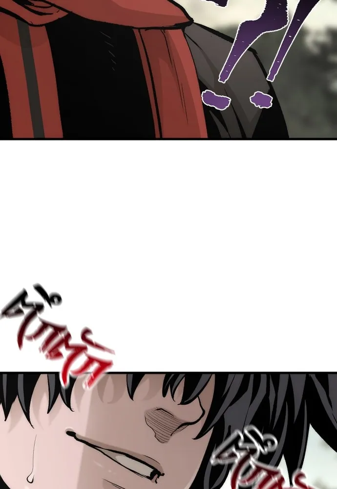 เส้นทางสู่เทพมาร ตอนที่ 112 รูปที่ 124