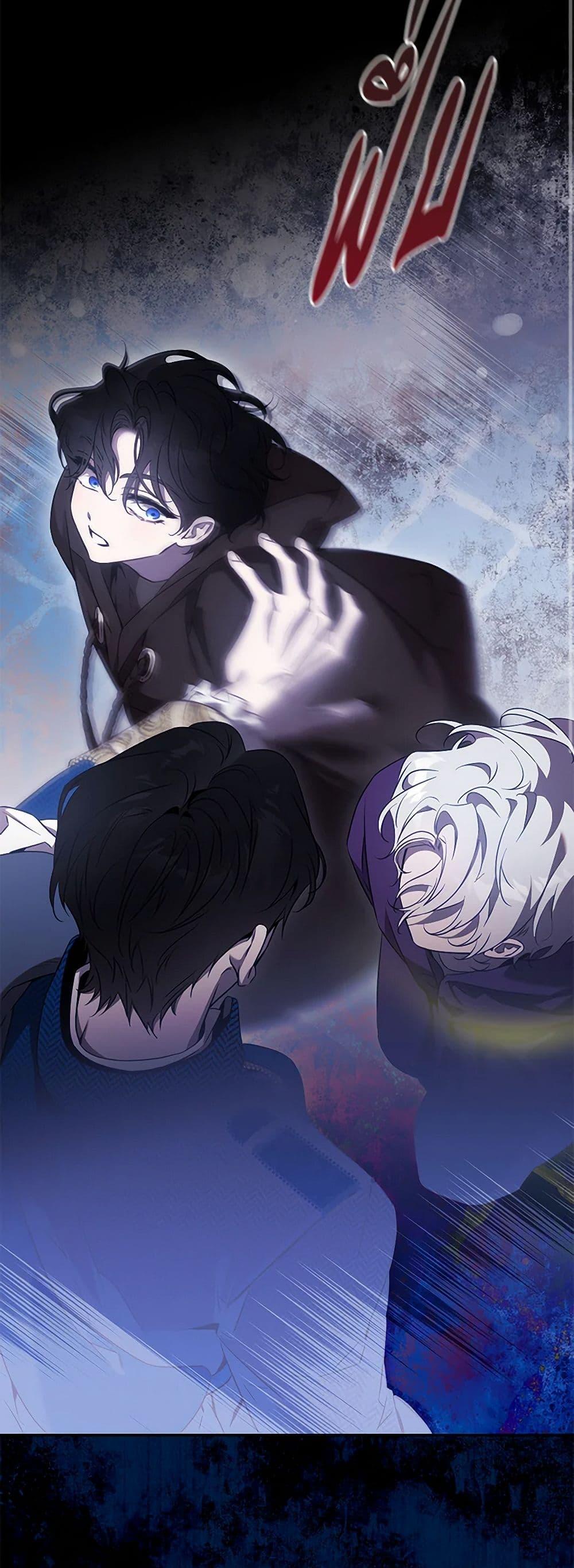 Manga-lc-com อ่านมังงะ อ่านการ์ตูน ออนไลน์ ฟรี The Taming of the Tyrant ตอนที่ 1 2 3 4 5 6 7 8 9 10 11 12 13 14 ฟรี ไม่มีโฆษณา Manga-lc - อ่าน มังงะ อ่าน การ์ตูน ออนไลน์ อ่านมังงะ ฟรี