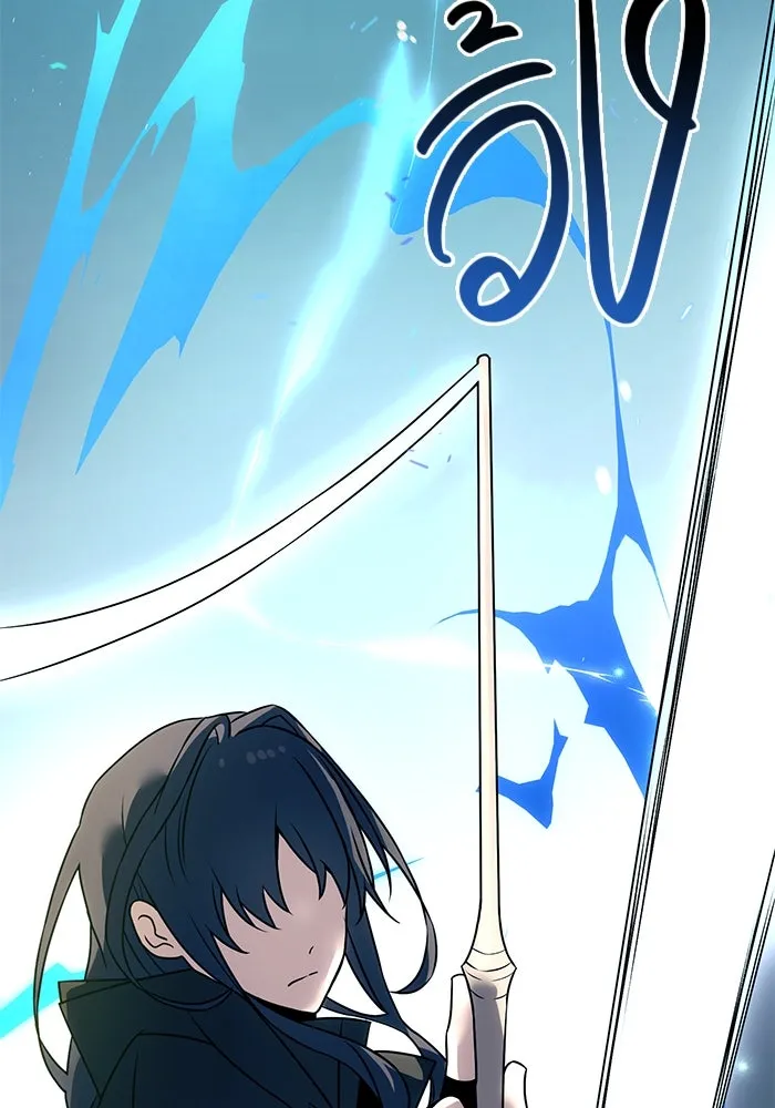 พลิกชะตาคว้าไอเทมระดับเทพ ตอนที่ 25 รูปที่ 64