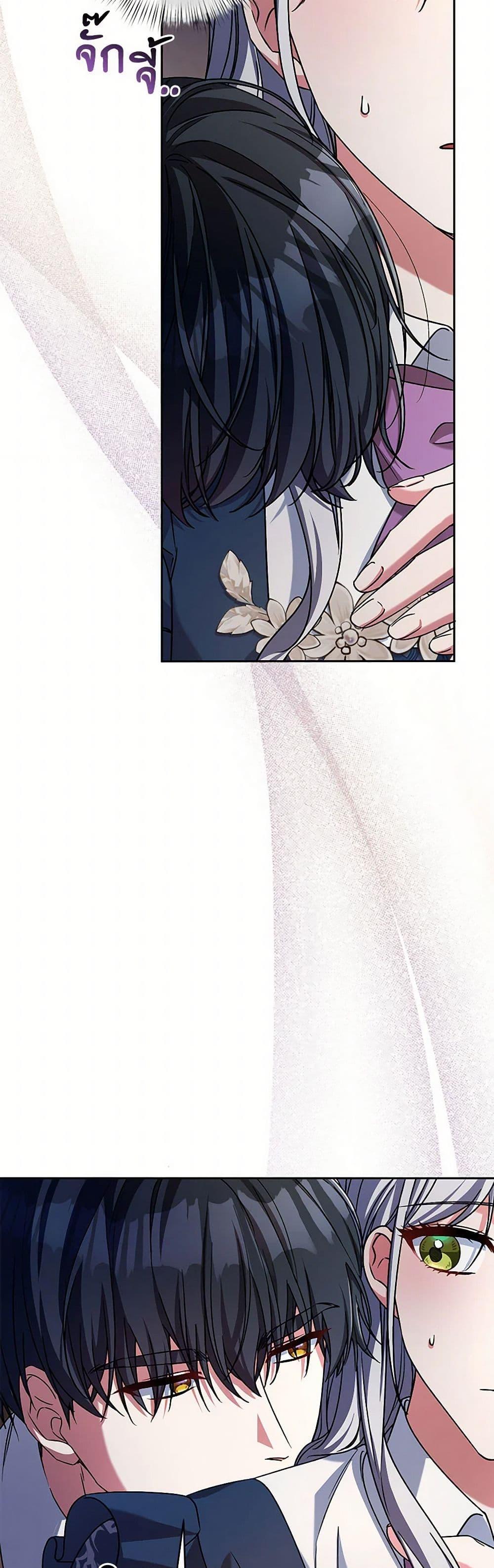 Manga-lc-com อ่านมังงะ อ่านการ์ตูน ออนไลน์ ฟรี Demon King’s Doll Butler ตอนที่ 1 2 3 4 5 6 7 8 9 10 11 12 13 14 ฟรี ไม่มีโฆษณา Manga-lc - อ่าน มังงะ อ่าน การ์ตูน ออนไลน์ อ่านมังงะ ฟรี