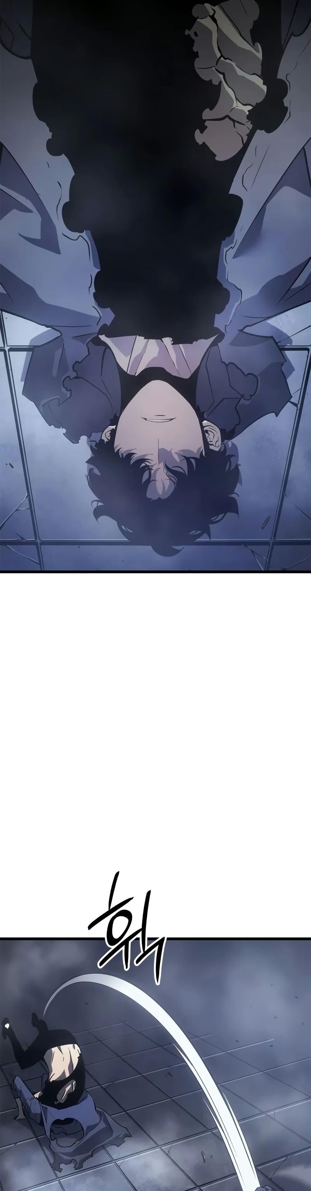 Manga-lc-com อ่านมังงะ อ่านการ์ตูน ออนไลน์ ฟรี Solo leveling  Ragnarok ตอนที่ 1 2 3 4 5 6 7 8 9 10 11 12 13 14 ฟรี ไม่มีโฆษณา Manga-lc - อ่าน มังงะ อ่าน การ์ตูน ออนไลน์ อ่านมังงะ ฟรี