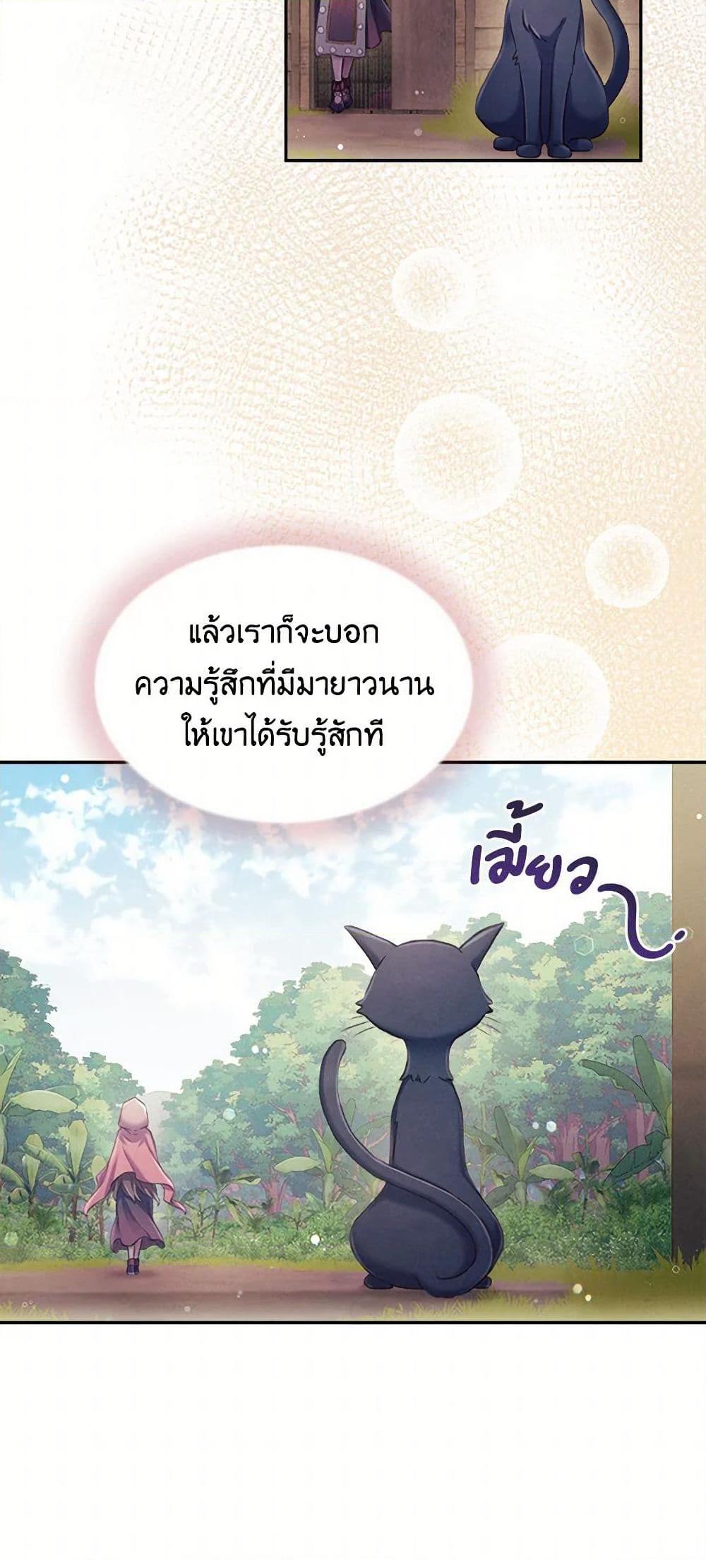 Manga-lc-com อ่านมังงะ อ่านการ์ตูน ออนไลน์ ฟรี Girl in the Forest ตอนที่ 1 2 3 4 5 6 7 8 9 10 11 12 13 14 ฟรี ไม่มีโฆษณา Manga-lc - อ่าน มังงะ อ่าน การ์ตูน ออนไลน์ อ่านมังงะ ฟรี